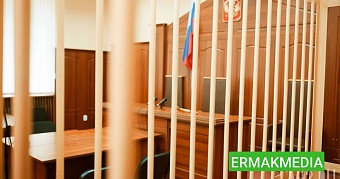 Очередной экс-депутат отправился за решетку 