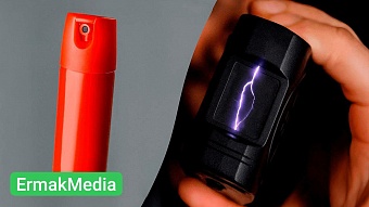 Запрет на продажу 