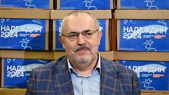 ЦИК отказал политику Борису Надеждину в регистрации на выборы президента России из-за недействительных подписей