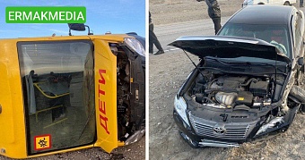 Автомобиль детского экс-омбудсмена протаранил школьный автобус 