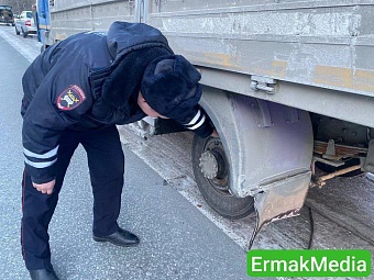 Пункт назначения по-Уральски 