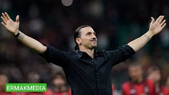 Златан Ибрагимович завершил свою карьеру 