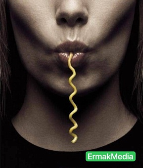 «Завари свой любимый вкус»