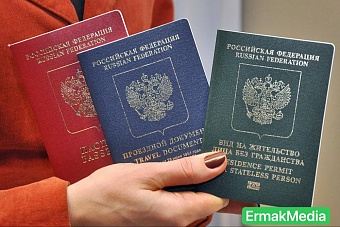 Матушка-Россия всех приютит