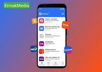 В RuStore появится возможность монетизации