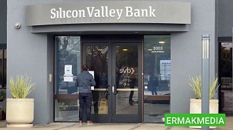 Грозит ли экономике США крах?