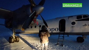 Потерпел крушение легкомоторный самолет Ан-2 