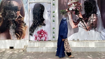 Талибы* объяснили  запрет салонов красоты в Афганистане 