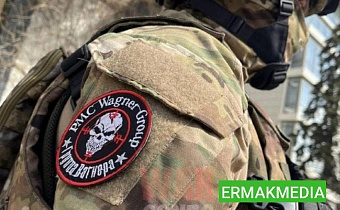 ЧВК могут легализовать