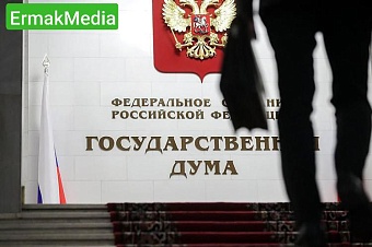 Что ни день, то новый закон 