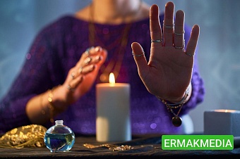 Айтишник отдал гадалке полмиллиона за любовь