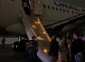 Взорвался пауэрбанк прямо в самолете