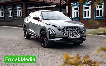 И треснул мир на пополам…