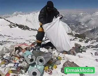 Гора мусора