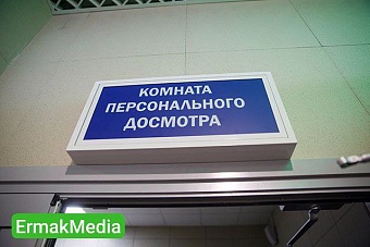 Шило в кармане не утаишь, как и золото в трусах 