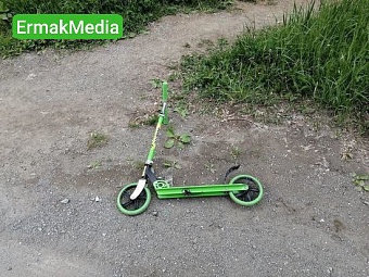 Гнев человеческий 