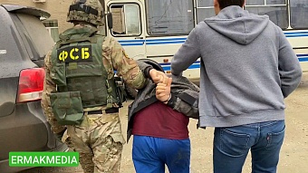 Задержаны пять диверсантов в Балашихе