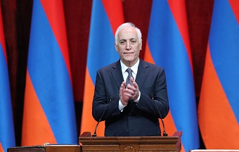 Армения присоединяется к Римскому статуту Международного уголовного суда под руководством президента Ваагн Хачатуряна