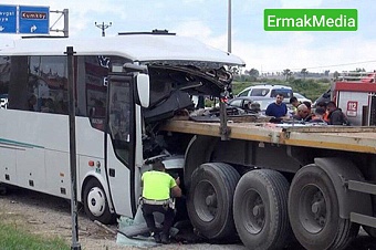 ДТП с туристическим автобусом в Турции