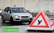 Правила сдачи на водительские права изменятся