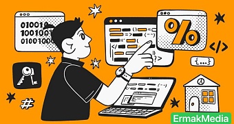 IT-ипотека исчерпала лимит.