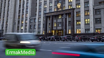 Работать нужно всем