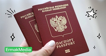 Блудный дед.