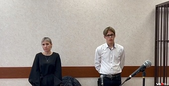 Суд над подростком, обвиняемом в подготовке стрельбы в школе