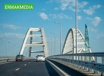 Смертельная авария на Крымском мосту 