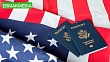 Россиянами побит рекорд в получении паспортов США
