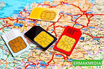 Россия отменит роуминг с некоторым странами к 2025 году  