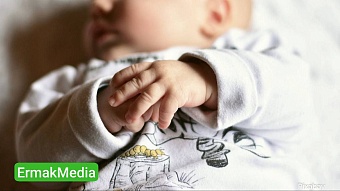 Поколение Бета