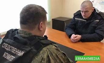 Украинский боевик осужден за казнь российского пленного 