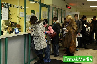 Средства необходимые поликлиникам будут направлены в новые регионы  