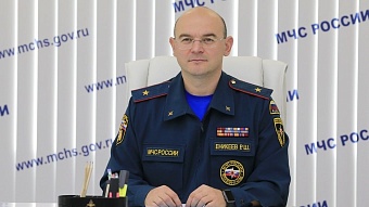 Из МЧС уволился глава департамента, признавший Свердловскую область готовой к пожарам 