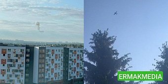 Москва была атакована украинскими беспилотниками