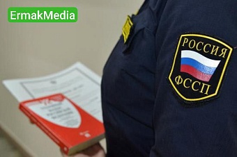 Оказывается, приставы тоже теперь должны