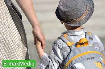 Запрет на усыновление 