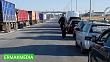 Досмотр авто на въезде в Крым могут отменить 
