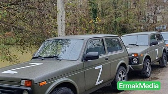 «Всё на нужды СВО»