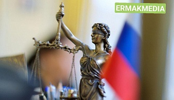 Самые заметные судебные процессы 2022 года 