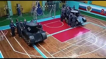 Общественный резонанс из-за почти 2,2 млн рублей, потраченных не понятно куда