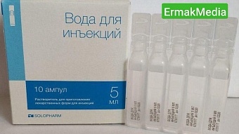 Нижегородский онколог подменял лекарства тяжело больных пациентов  