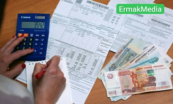 Коммуналка по новому 