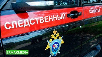 Кровавые рождественские праздники 