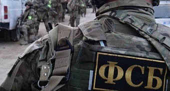 Предотвращен теракт на заводе в Санкт-Петербурге