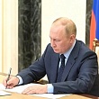 Путин подписал закон об электронных повестках 