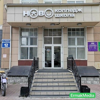 Инакомыслие наказуемо.