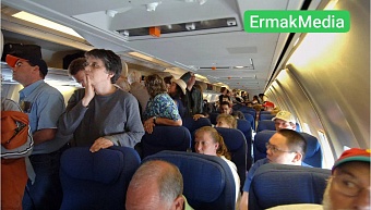 Сидим до полной остановки