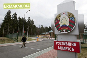 Немец попросил статус беженца у Белоруссии 